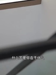 總裁大人的囚婚佳人 - Episode 84