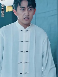 第26集 - 極品天師