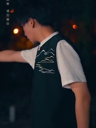 第84集 - 黃泉雜貨鋪