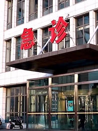 第100集 - 神域天機閣