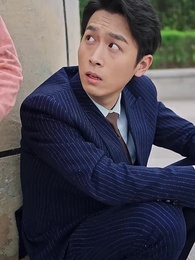 鳳凰帝尊 - Episode 80