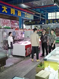 少年無雙 - Episode 4