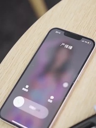 辭職後，前總裁對我餘情未了 - Episode 49