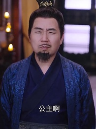 絕世大宋逍遙王 - Episode 85