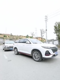 Episode 28 - [Dubbed] Warriors of Jiuzhou