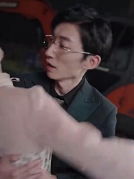 第50集 - 撿個美女帶我逆天改命