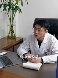 第38集 - 極品前妻的翻身逆襲