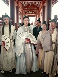 寒門崛起 - Episode 60