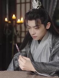 第70集 - 仇敵王爺愛上我