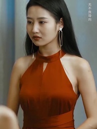 Episode 89 - [Dubbed] Untamed Affection