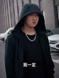 第88集 - 龍王的都市生活