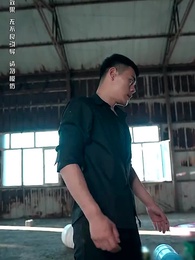 第11集 - 以眼還眼