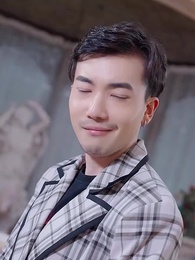 九州龍主 - Episode 78