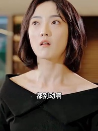 ตอนที่ 27 - หวานแต่งงาน 100 คะแนน: จูบของฮัวโชว์