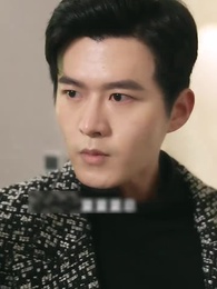 第12集 - 愛在情深蝕骨時