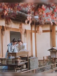 第12集 - 廚娘別跑:王爺放肆寵