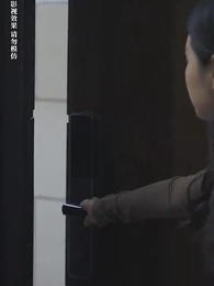 穿書之豪門替嫁 - Episode 11