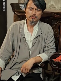 第68集 - 貓臉新娘