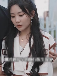 替身走後 沈少他瘋了 - Episode 61