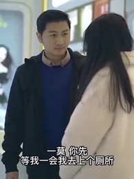 第60集 - 最強上門女總裁