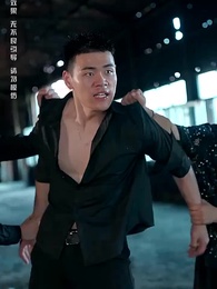 以眼還眼 - Episode 15