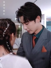 ตอนที่ 60 - [พากย์ไทย]ตะลึง
