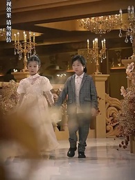 五年後，她與兩個崽崽強勢回歸 - Episode 58