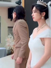 第97集 - 快離婚，我要回家繼承億萬家產