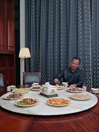 第41集 - 總裁是個紙片人