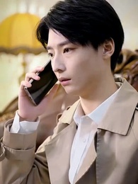 고 씨 도련님의 죄많은 비공개 아내 - Episode 49