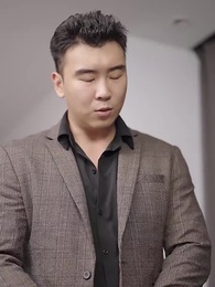 第55集 - 前妻攻略:傅先生偏要寵我