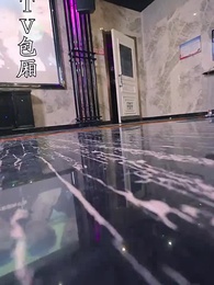 第83集 - 九州神豪