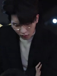 第43集 - 小嬌妻太兇陸爺把持不住了