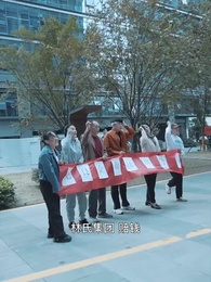 第28集 - 都市重生醫婿