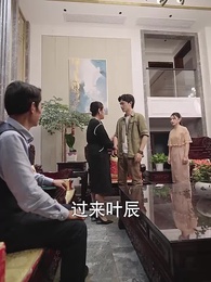 第92集 - 鎮國神將