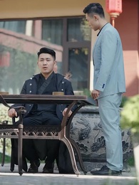 秦王縱橫都市 - Episode 71