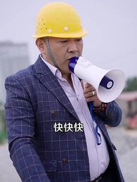 超級AI助我成為巔峰神豪 - Episode 88