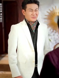 神級保安 - Episode 68