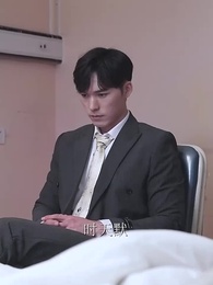 時總的替身前妻 - Episode 67