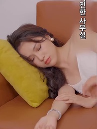 51화 - 천재 귀염둥이: 아빠, 너의 원수 온다