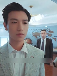 Episode 56 - [Dubbed] Heart's Vengeance: The Sheng Affair