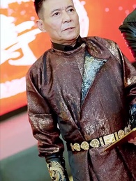 九州獄龍 - Episode 14