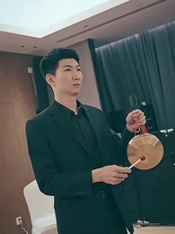 第23集 - 億萬豪門招我做姑爺