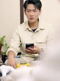 7화 - 물가 하락 후 여성 스타에게 추격당함