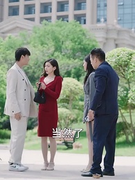 第76集 - 女富婆的第一神醫