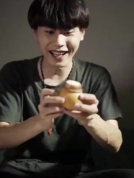 第26集 - 鑒寶金瞳