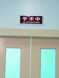 第25集 - 華夏不敗戰龍