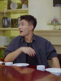 第13集 - 我繼承了億萬遺產