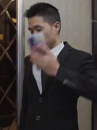 第80集 - 我的妹妹你別動