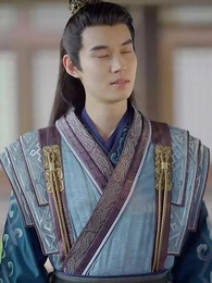 第92集 - 回到古代當皇子